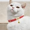 SARUEL Personalized Cat ID Collar with Engraved Nameplate and Bell, Pink, S view 4
