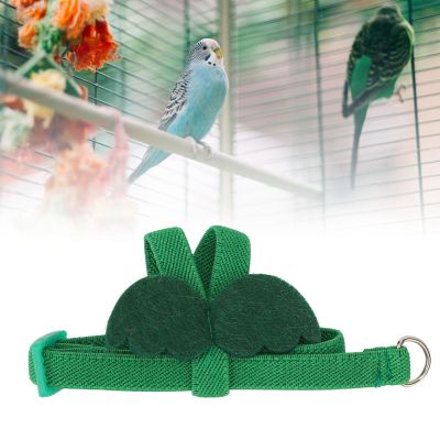 TITA-DONG Parrot Harness with Leash