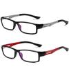 Eyglajdd TR90 Reading Glasses for Women and Men, 2-Pack, Blue-Light-Blocking, Gray-Red, +1.50 view 1