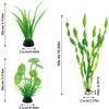 WZTCIBUR Aquarium Plants - 10 Pack view 2