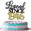 Xsstarmi 1-Pack Legend Since 1946 Glitter Happy 80th Birthday Cake Topper, Black and Gold view 1