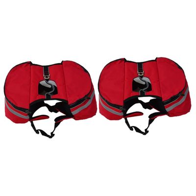 ABOOFAN 2-Piece Dog Backpack, Red, XS