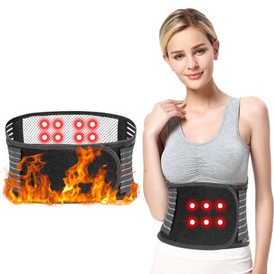 Self-Heating Lumbar Support Belt, Size M