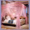 AdeptT 4-Corner Mosquito Net Holder, Thickened Canopy Bed Frame Posts with Curtain, Pink, Twin view 1