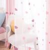Generic Blackout Curtains for Bedroom, Elegant Embroidered Tulle Sheer Curtains, 250 × 270 cm (98 × 106 in), B (Tulle + Cloth) view 3