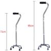 Walking Cane for Older Men, Four-Legged, Lightweight, Non-Slip, Retractable Gift view 3