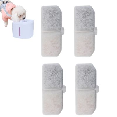 Replacement Filters for Pet Water Fountains, 4 Pack