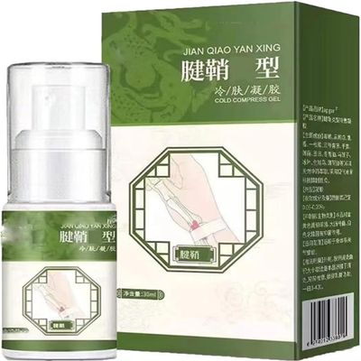 Cold Spray and Gel for Tenosynovitis and Heel Pain