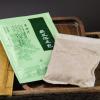 DUNSBY Bubble Foot Bath Bag view 4