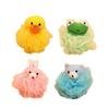 FRCOLOR 4-Piece Bath Pouf Set with Cartoon Animal Designs view 1