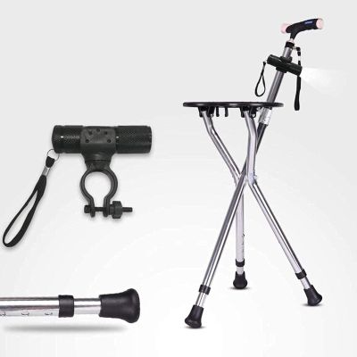 Height-Adjustable Medical Crutches with Seat, Foldable Stainless Steel Crutch Stool, WHE Old Man Walking Stick Stool, Foldable Tripod Seat with LED