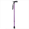 Retractable, Height-Adjustable Walking Cane, Lightweight, Foldable, Portable, Non-Slip, for Seniors and People with Disabilities view 1