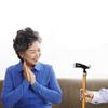 Retractable, Height-Adjustable Walking Cane, Lightweight, Foldable, Portable, Non-Slip, for Seniors and People with Disabilities view 2