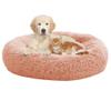 XIEMINLE Cozy Pet Dog Bed view 1