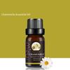 Marronie Chamomile Essential Oil for Varicose Veins, Marroniel view 3