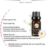 Marronie Chamomile Essential Oil for Varicose Veins, Marroniel view 4