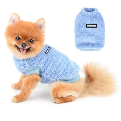 PAIDEFUL Solid Small Dog Sweater