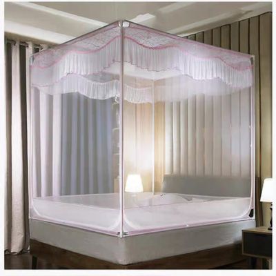 AdeptT 4-Corner Bed Canopy Frame, Full Size, Pink