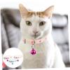 POPETPOP 15-Piece Adjustable Cat Collars with Bells and Fluorescent Dog Collars for Nighttime Activities view 3