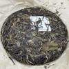 2021 Pu-Erh Tea, SHENG JIA YUAN, Eighteen Villages of Mengku - Bingshan, 357 g, Raw view 4