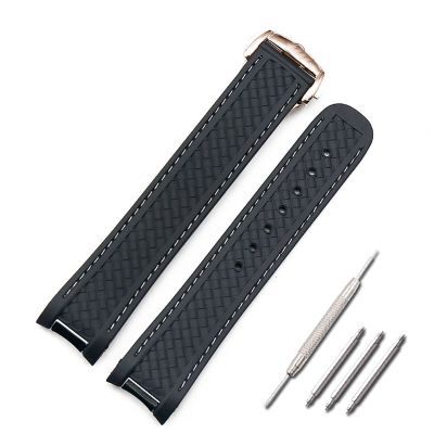 TPUOTI 20 mm Silicone Watch Strap for Omega Hippocampus 300 AT150 8900meters, Marine Rubber, Butterfly Buckle, Agate