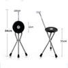 Folding Walking Cane with Triangular Seat, Aluminum Alloy, Black, 48 cm view 2