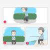 Adult Walking Cane with Folding Seat, Three-Leg Design (Color: B), Family (C) Present view 2