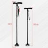 SilteD 2-Pack Black Durable Tripod Rubber Tip Bases for Senior Walking Sticks and Crutches, 16 mm (5/8 in), Family Present view 2