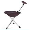 Four-Legged Walking Cane for Elderly Men view 1