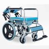 CLoxks Foldable Medical Wheelchair for Adults view 4