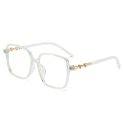 NOVESIXTDAT Oversized Square Reading Glasses, Computer Glasses for Eye Strain, Blue-Light-Blocking Reading Glasses (Color: Transparent, Size: +0.00)