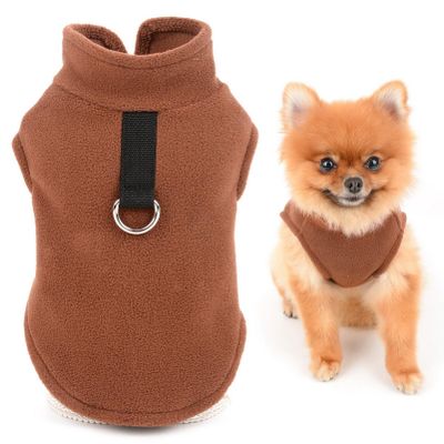 SMALLLEE_LUCKY_STORE Solid Fleece Vest for Puppies