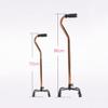 Walking Cane for Older Men, Quad Cane, Non-Slip Aluminum Alloy Mobility Aid, Telescoping Four-Point Cane view 2