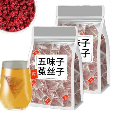 A Must-Have for Men: Goji Berry Tea in Five Flavors