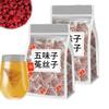 A Must-Have for Men: Goji Berry Tea in Five Flavors view 1