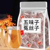 A Must-Have for Men: Goji Berry Tea in Five Flavors view 4