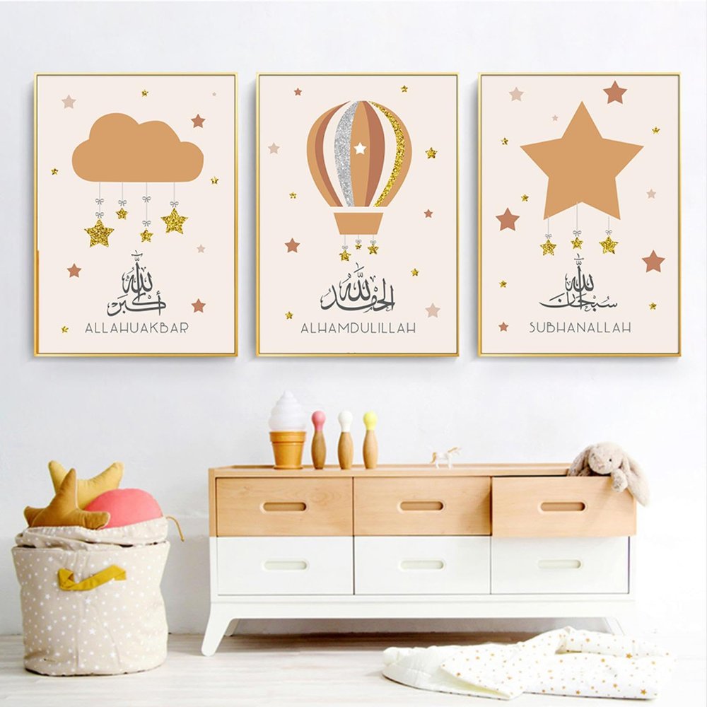 Yangld Cartoon Islamic Cloud and Star Posters, Nursery Wall Art, Canvas Paintings, Prints, Pictures, Nursery Décor, 50 x 70 cm x 3, Unframed
