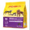 JosiDog Adult Sensitive (1 x 2.7 kg) view 1