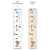 Holzura Personalized Wooden Height Chart for Children view 3