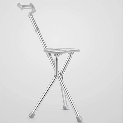 Adjustable Walking Cane with Folding Seat for Seniors