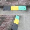 ANSNOW Yellow Plastic Step Ramp Pad, Non-Slip Portable Wheelchair Ramp, Garden/Parking Curb Ramp, Home Wheelchair Ramp, 511 cm, 50 × 27 × 7 cm view 4