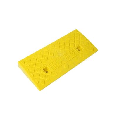 ANSNOW Multifunctional Step Ramps, Yellow, 513.5 cm Height, 49 × 22 × 5 cm