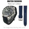 ORKDFJ Rubber Watch Band, 19/20/21/22/23/24 mm, Soft Waterproof Silicone, for Omega, 24 mm, Agate view 2