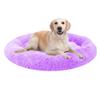 XIEMINLE Round Plush Donut Dog Bed, Orthopedic Pet Sofa, 140 cm view 1