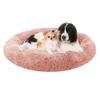 XIEMINLE Round Donut Dog Bed, Plush Washable Pet Bed, 150 cm view 1