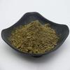 Alte Ai Mikubu Fe Ai Ye Foot Bath Powder Bag view 3