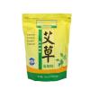 Foot Bath Bag (Size: Ai ye) view 1