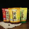 Foot Bath Bag (Size: Ai ye) view 2