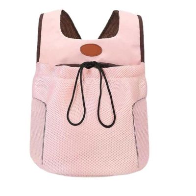 Breathable Mesh Pet Carrier Bag - Pink