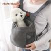 Breathable Mesh Pet Carrier Bag - Pink view 4